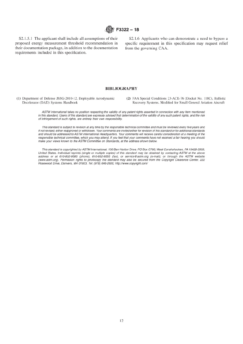 ASTM F3322-18(圖12)