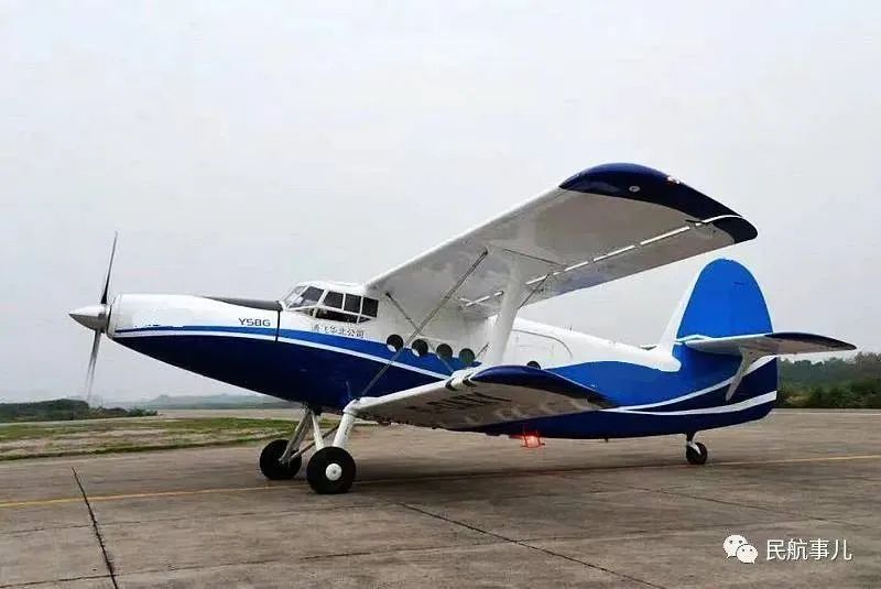 黑龍江鶴崗一架運五飛機農業噴灑時不慎墜毀(圖1) 黑龍江鶴崗一架運五飛機農業噴灑時不慎墜毀(圖1)