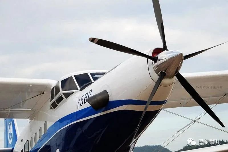 黑龍江鶴崗一架運五飛機農業噴灑時不慎墜毀(圖3) 黑龍江鶴崗一架運五飛機農業噴灑時不慎墜毀(圖3)