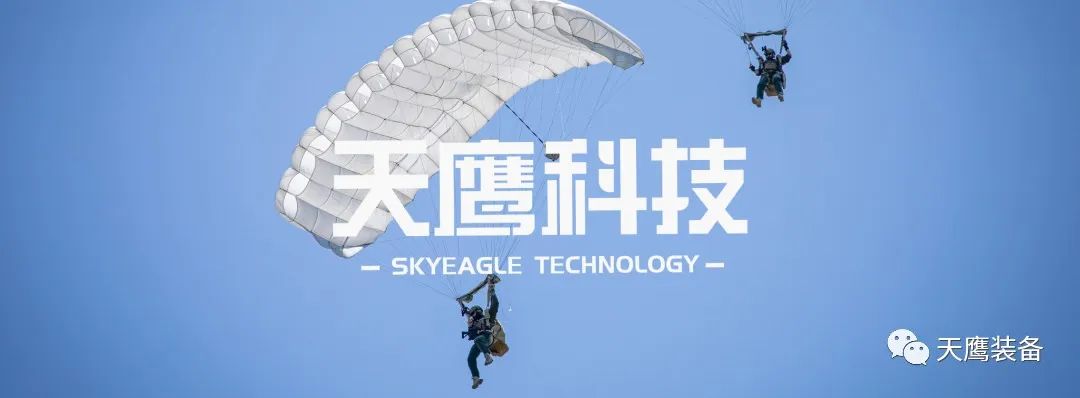 天鷹科技成功完成400kg級和800kg級低空整機降落傘群傘方案的試驗驗證!(圖1) 天鷹科技成功完成400kg級和800kg級低空整機降落傘群傘方案的試驗驗證!(圖1)