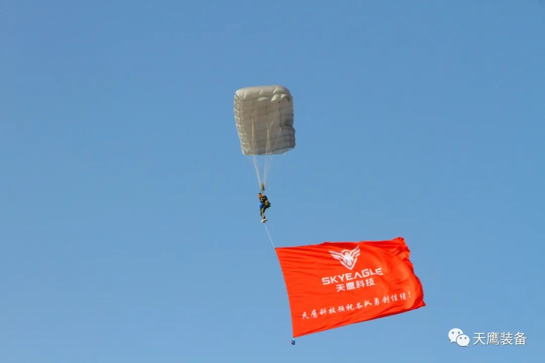 天鷹裝備攜精品亮相2023第十一屆深圳軍博會(圖11) 天鷹裝備攜精品亮相2023第十一屆深圳軍博會(圖11)