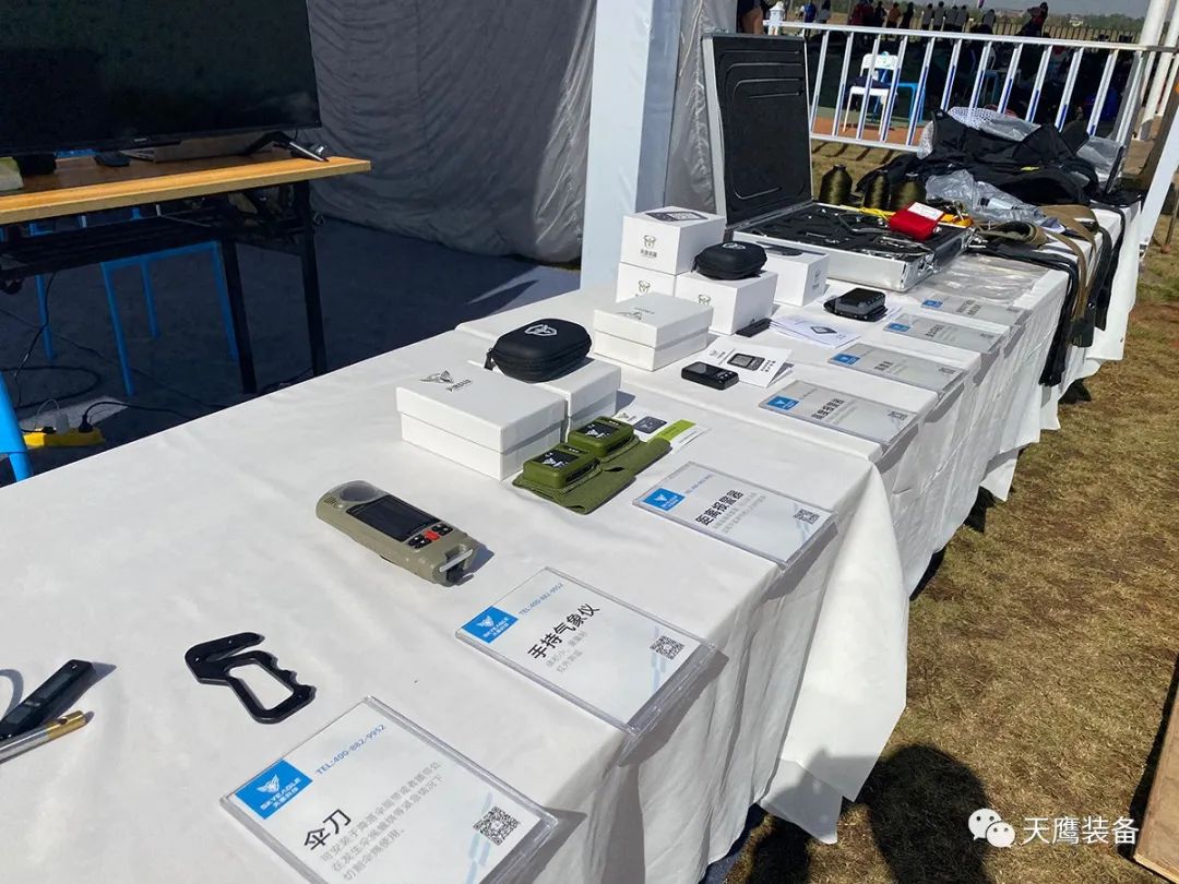 天鷹裝備攜精品亮相2023第十一屆深圳軍博會(圖12) 天鷹裝備攜精品亮相2023第十一屆深圳軍博會(圖12)