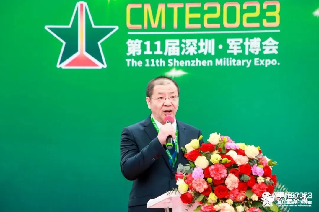 天鷹裝備攜精品亮相2023第十一屆深圳軍博會(圖3) 天鷹裝備攜精品亮相2023第十一屆深圳軍博會(圖3)