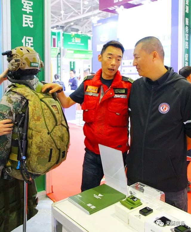 天鷹裝備攜精品亮相2023第十一屆深圳軍博會(圖5) 天鷹裝備攜精品亮相2023第十一屆深圳軍博會(圖5)