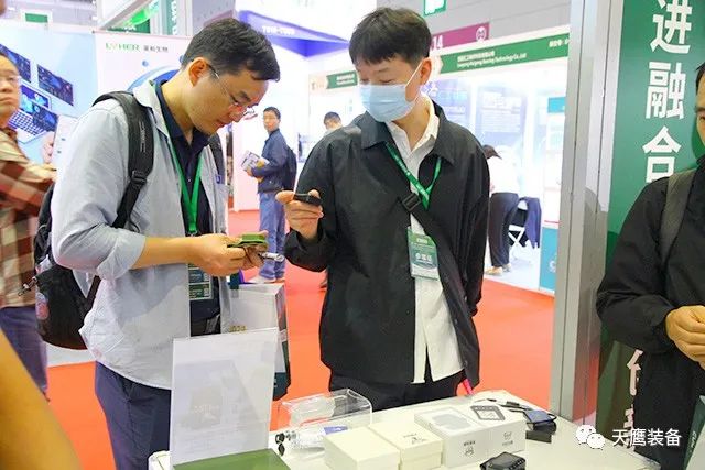 天鷹裝備攜精品亮相2023第十一屆深圳軍博會(圖6) 天鷹裝備攜精品亮相2023第十一屆深圳軍博會(圖6)