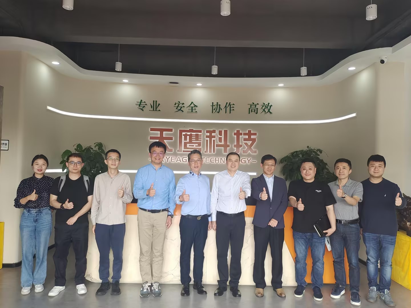 成都市青羊區領導率隊赴深圳市天鷹裝備科技有限公司開展投資促進考察工作(圖4) 成都市青羊區領導率隊赴深圳市天鷹裝備科技有限公司開展投資促進考察工作(圖4)