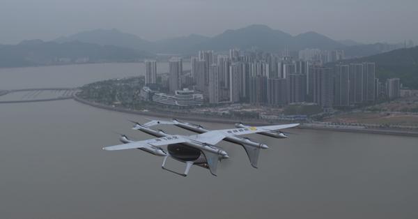 深圳飛珠海僅20分鐘 全球首條eVTOL跨海跨城航線首次演示飛行(圖4) 深圳飛珠海僅20分鐘 全球首條eVTOL跨海跨城航線首次演示飛行(圖4)