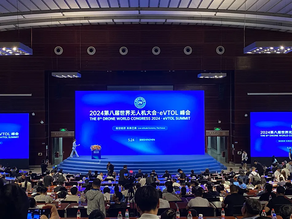 天鷹裝備攜全系列降落傘產(chǎn)品亮相第八屆世界無(wú)人機(jī)大會(huì),共繪低空經(jīng)濟(jì)未來(lái)藍(lán)圖!(圖3) 天鷹裝備攜全系列降落傘產(chǎn)品亮相第八屆世界無(wú)人機(jī)大會(huì),共繪低空經(jīng)濟(jì)未來(lái)藍(lán)圖!(圖3)