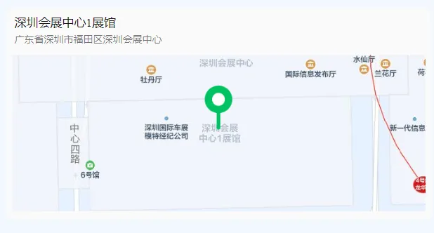 天鷹裝備攜全系列降落傘產(chǎn)品亮相第八屆世界無(wú)人機(jī)大會(huì),共繪低空經(jīng)濟(jì)未來(lái)藍(lán)圖!(圖6) 天鷹裝備攜全系列降落傘產(chǎn)品亮相第八屆世界無(wú)人機(jī)大會(huì),共繪低空經(jīng)濟(jì)未來(lái)藍(lán)圖!(圖6)