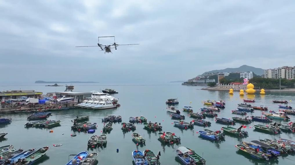 新華視點(diǎn)|向“新”前行,向“空”而強(qiáng)——來(lái)自深圳的低空經(jīng)濟(jì)“近觀察”(圖3) 新華視點(diǎn)|向“新”前行,向“空”而強(qiáng)——來(lái)自深圳的低空經(jīng)濟(jì)“近觀察”(圖3)