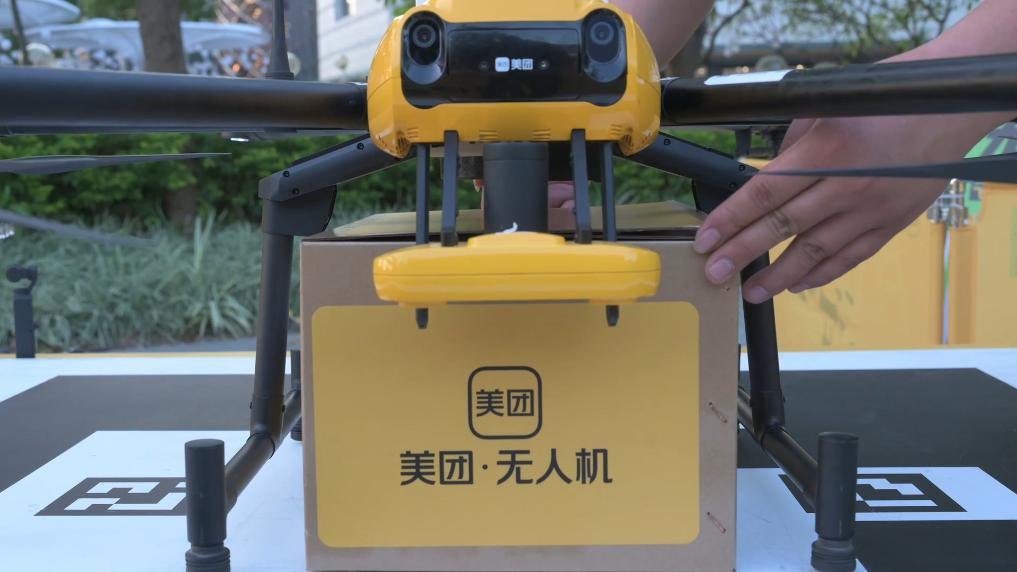 新華視點(diǎn)|向“新”前行,向“空”而強(qiáng)——來(lái)自深圳的低空經(jīng)濟(jì)“近觀察”(圖4) 新華視點(diǎn)|向“新”前行,向“空”而強(qiáng)——來(lái)自深圳的低空經(jīng)濟(jì)“近觀察”(圖4)