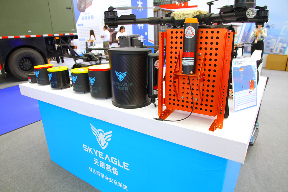 誠邀共襄 | 天鷹裝備亮相2024深圳應急產業博覽會(圖5)