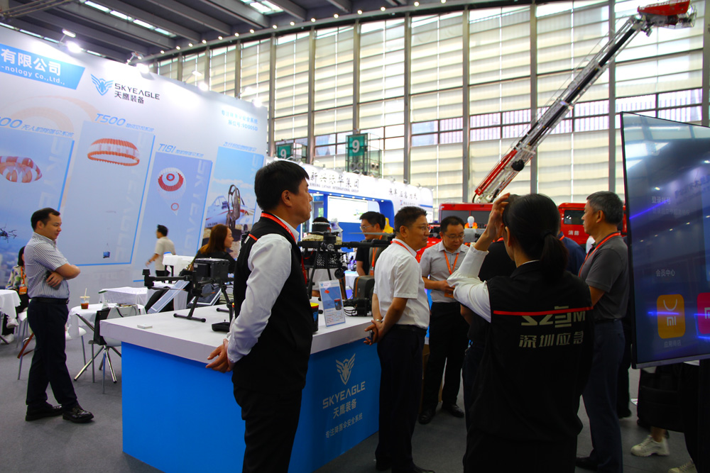 誠邀共襄 | 天鷹裝備亮相2024深圳應急產業博覽會(圖6)