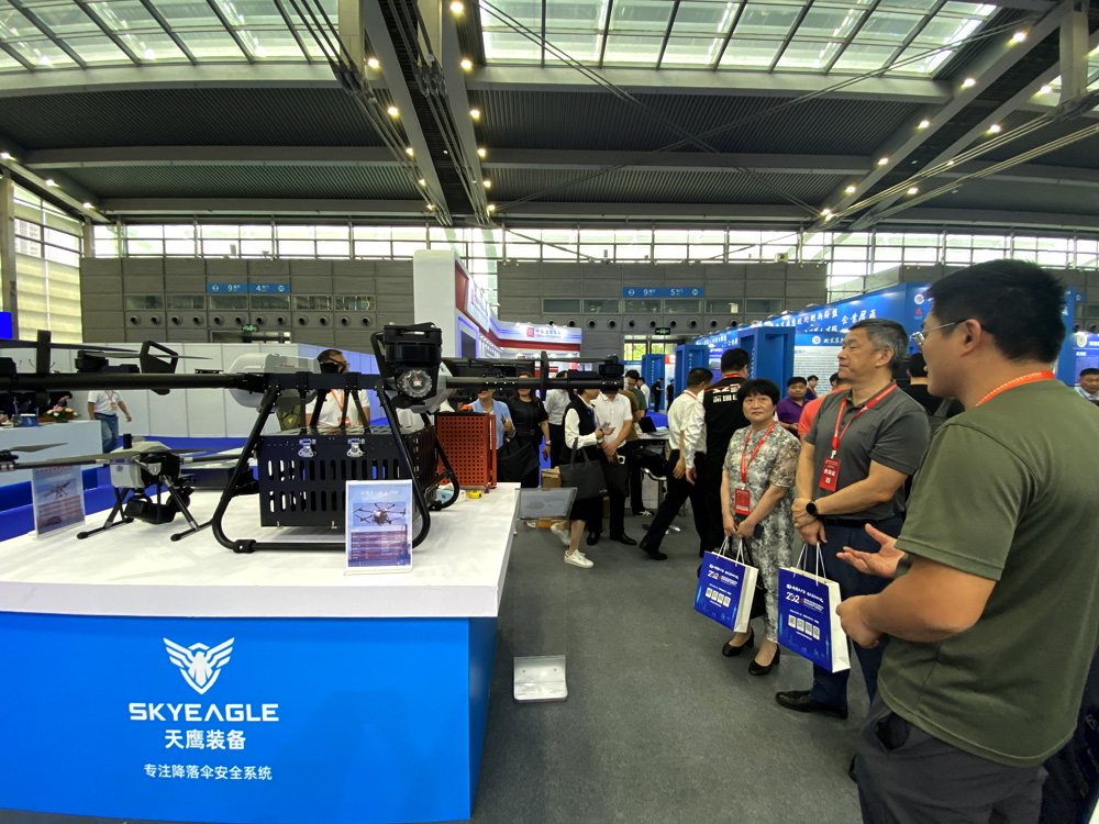 誠邀共襄 | 天鷹裝備亮相2024深圳應急產業博覽會(圖7) 誠邀共襄 | 天鷹裝備亮相2024深圳應急產業博覽會(圖7)