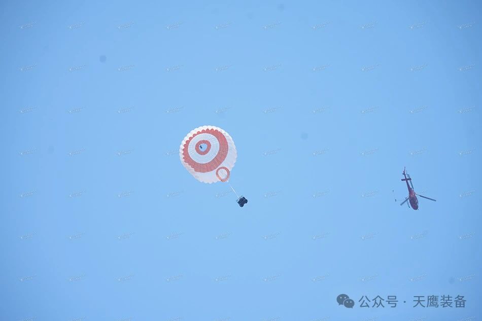 誠邀共襄 | 天鷹裝備亮相2024深圳應急產業博覽會(圖12) 誠邀共襄 | 天鷹裝備亮相2024深圳應急產業博覽會(圖12)