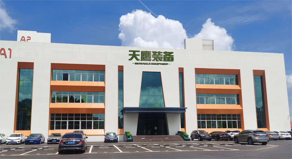 誠邀共襄 | 天鷹裝備亮相2024深圳應急產業博覽會(圖16) 誠邀共襄 | 天鷹裝備亮相2024深圳應急產業博覽會(圖16)