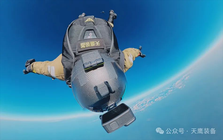 “12991米新高度!國產跳傘裝備刷新紀錄,天鷹科技領航萬米高空”(圖4) “12991米新高度!國產跳傘裝備刷新紀錄,天鷹科技領航萬米高空”(圖4)