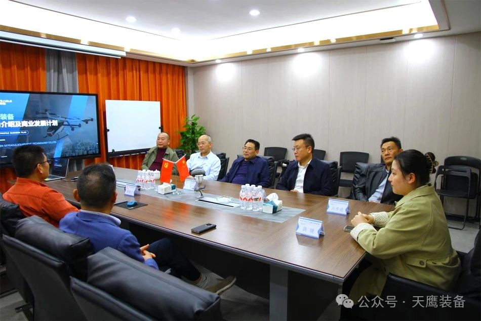 安慶市迎江區領導一行蒞臨天鷹裝備交流考察(圖5) 安慶市迎江區領導一行蒞臨天鷹裝備交流考察(圖5)